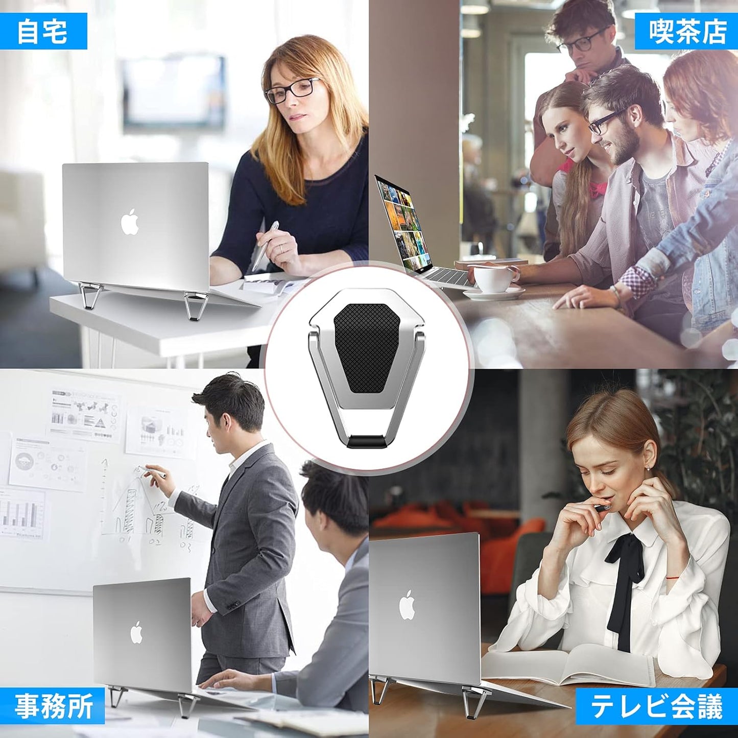 Portable Invisible Laptop Stand, Mini Aluminum Cooling Pad,Computer Keyboard Mount Kickstand,Ergonomic Lightweight Laptop Desk Stand (1pack(2pcs))