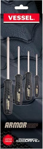 VESSEL ARMOR GRIP JISDRIVE Screwdriver 4PC. Set