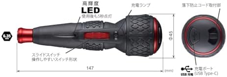 Vessel Electric Ball Grip Driver (Body Only) Electric Ball II Charging with USB Type C Maximum Output Torque 3Nm 220USBC