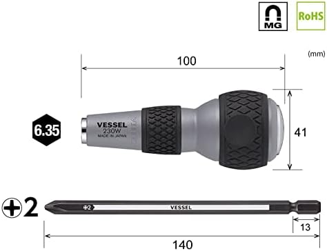 VESSEL Ball Grip (Bit-replaceable Tang-Thru Screwdriver) [No.230W-2] (Ph No.2) (Japan Import)