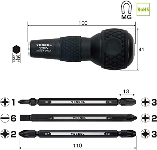 VESSEL BALL GRIP 1/4" Hex. Bit Interchangeable Screwdriver (Bit 3PC. (+1, +3 / +2, -6 / PZ2, PZ3) SET. 220W3J1)