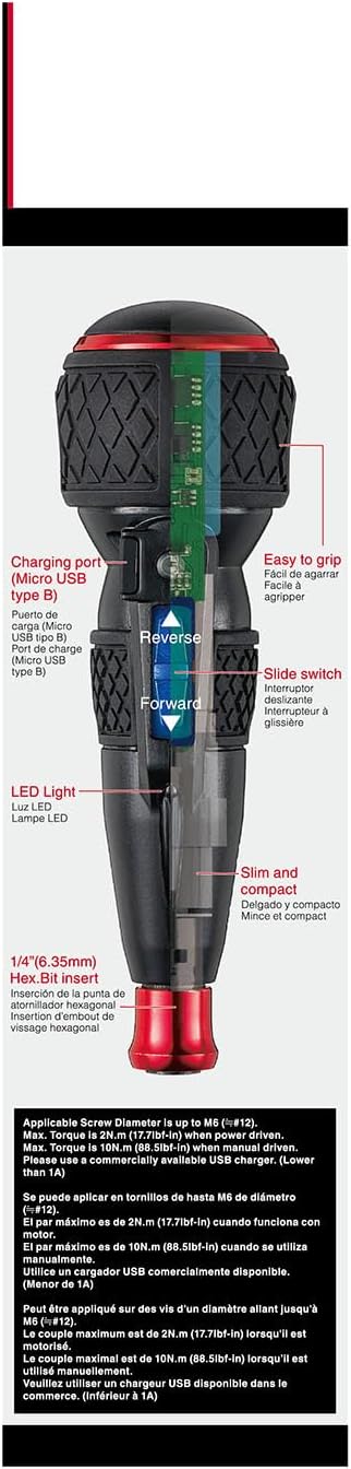 (US Model) VESSEL e-ASSIST Screwdriver, Higher-Torque