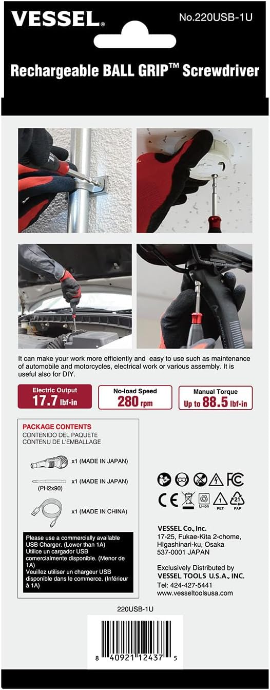 (US Model) VESSEL e-ASSIST Screwdriver, Higher-Torque