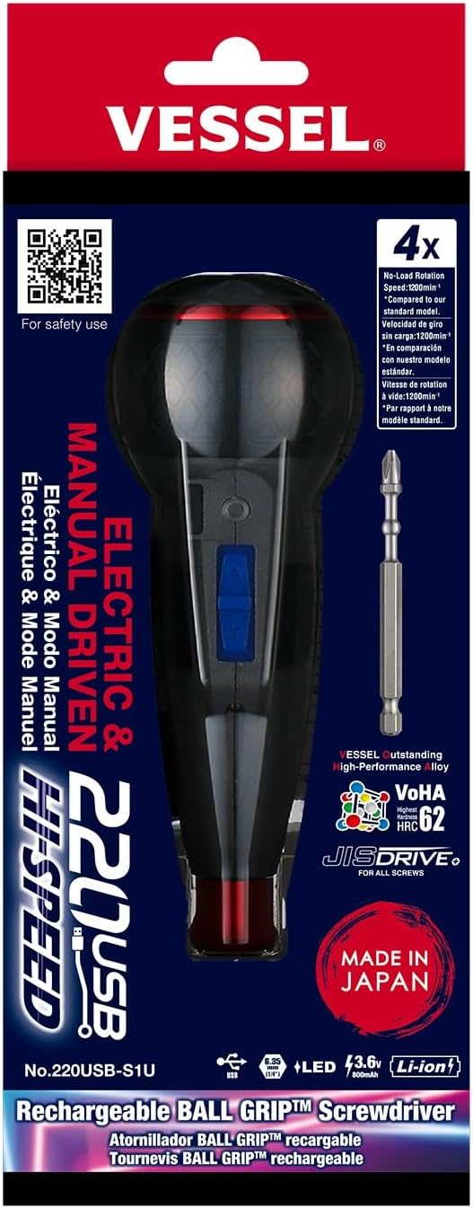 (US Model) VESSEL e-ASSIST Screwdriver (Higher Speed)