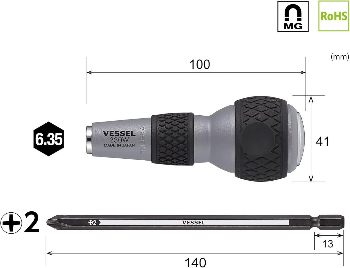 VESSEL Ball Grip (Bit-replaceable Tang-Thru Screwdriver) [No.230W-2] (Ph No.2) (Japan Import)