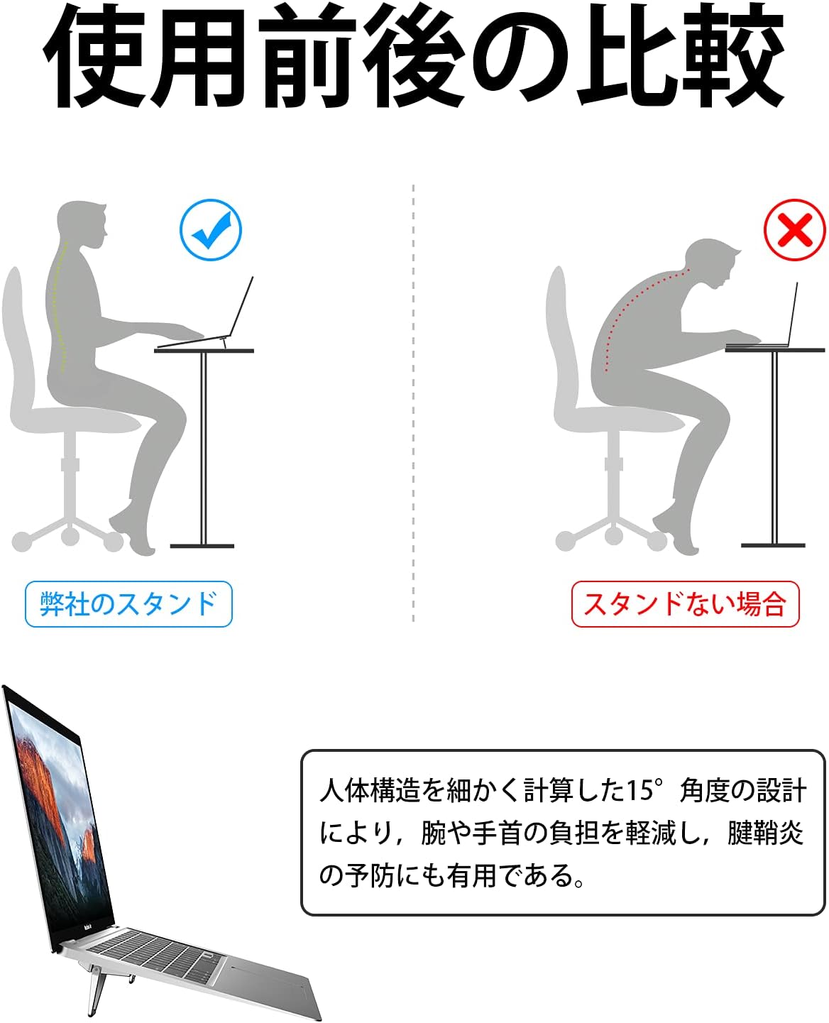 Portable Invisible Laptop Stand, Mini Aluminum Cooling Pad,Computer Keyboard Mount Kickstand,Ergonomic Lightweight Laptop Desk Stand (1pack（2pcs）)