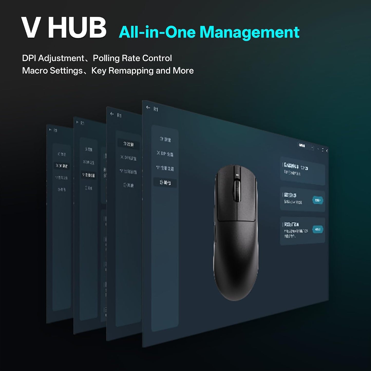 ATK VXE Dragonfly R1 SE+ Wireless Gaming Mouse, PAW3395 SE Sensor, DPI up to 18,000, 55g Lightweight, 70 Hr Battery Life, Tri-Mode 2.4G/Bluetooth/Wired - Black