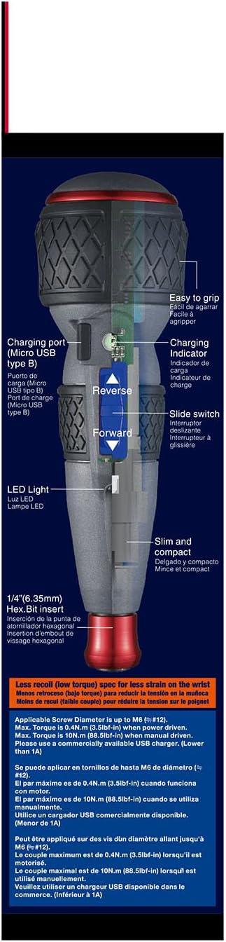 (US Model) VESSEL e-ASSIST Screwdriver (Higher Speed)