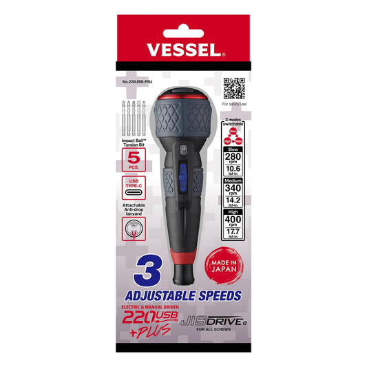 (US Model) VESSEL e-ASSIST Screwdriver 3 SPEEDS with 5PC. Bit Set