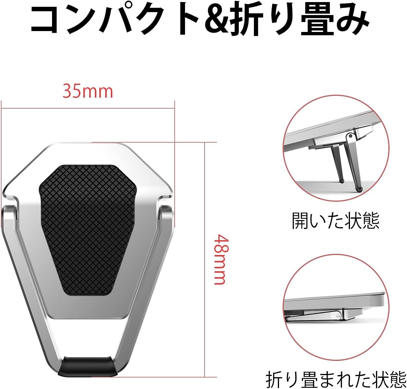 Portable Invisible Laptop Stand, Mini Aluminum Cooling Pad,Computer Keyboard Mount Kickstand,Ergonomic Lightweight Laptop Desk Stand (1pack（2pcs）)