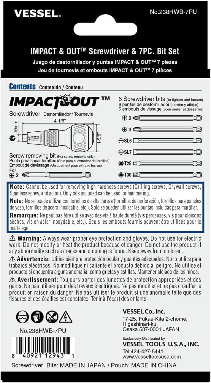 (US Model) VESSEL Impact & Out Screwdriver with 7pcs bits and Pouch