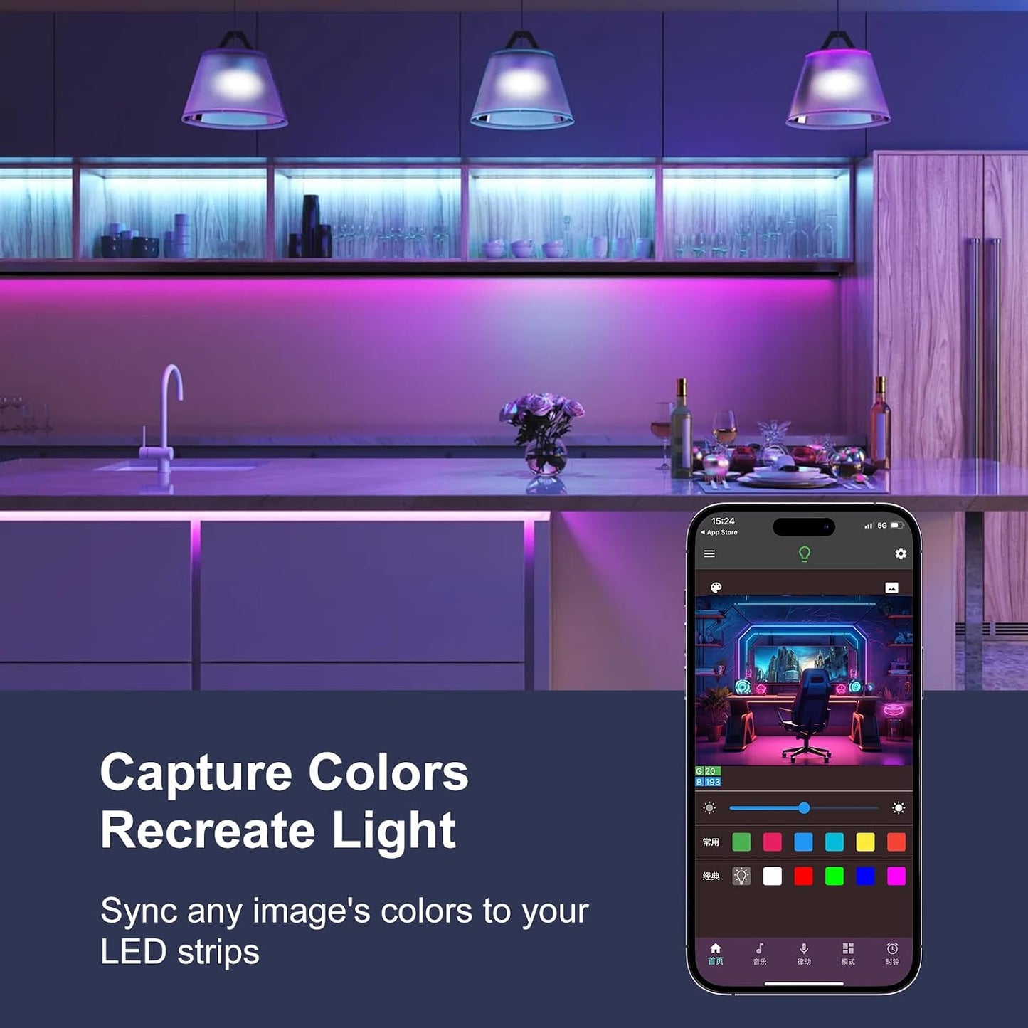 200 FT Led Lights for Bedroom (2 Rolls 100 FT), Music Synchronized Smart Led Strip Lights, Ultra Long with Remote Application Control Bluetooth LED Lights, Color Change RGB Light