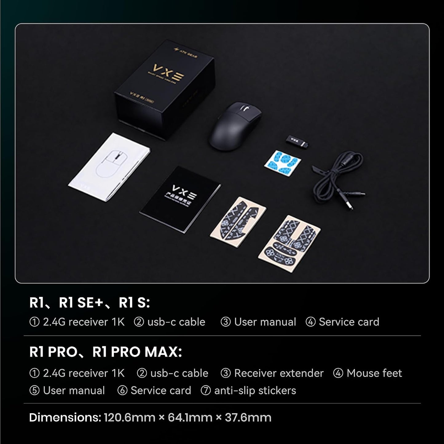 ATK VXE Dragonfly R1 SE+ Wireless Gaming Mouse, PAW3395 SE Sensor, DPI up to 18,000, 55g Lightweight, 70 Hr Battery Life, Tri-Mode 2.4G/Bluetooth/Wired - Black