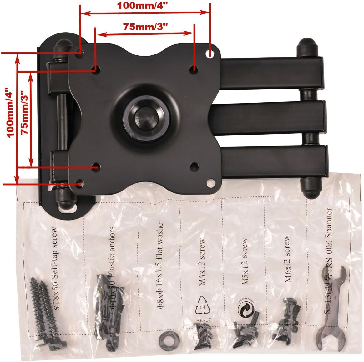 VideoSecu ML12B TV LCD Monitor Wall Mount Full Motion 15 inch Extension Arm Articulating Tilt Swivel for Most 19"-31" LED TV Flat Panel Screen with VESA 100x100, 75x75 1KX
