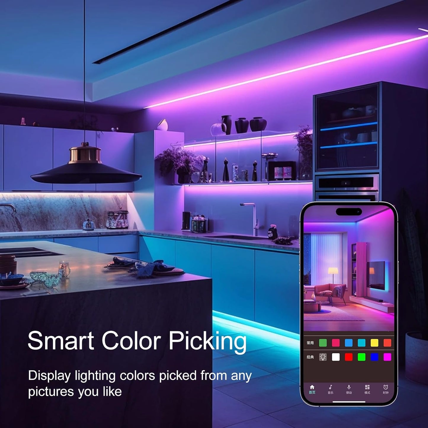 100 FT LED Lights For Bedroom，With 44 Key Infrared Remote Control And Bluetooth Application Smart LED Strip Lights, Music Synchronous Color Changing Light Strip, Used For Room Kitchen Party Decoration