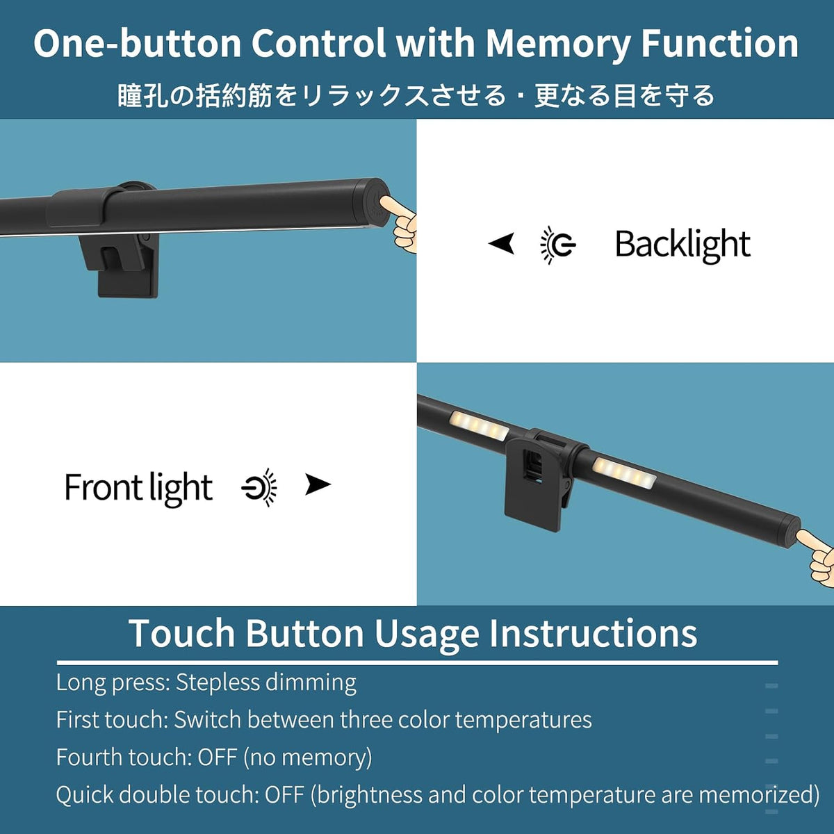 Monitor Light Bar,OOWOLF Screen Light Bar for Laptop,Keyboard light,CRI≥95 Desk Lamp for Eye-Caring,No Glare,Dual Light,Filter Blue-Light,3-Color Mode,Memory Dimming,Computer Lamp for Desk/Office/Home