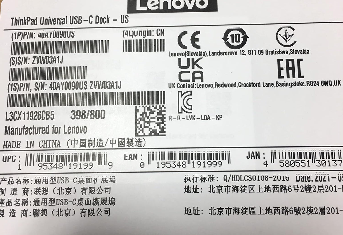 Lenovo ThinkPad Universal USB-C Dock-40AY0090
