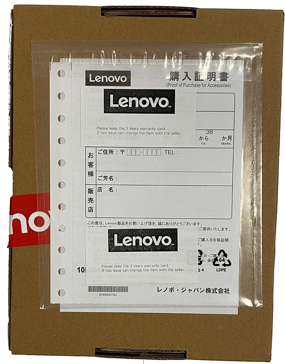 Lenovo USA Lenovo ThinkPad USB-C Dock Gen 2 (40AS0090US)